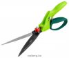 VERTO-fuszegelynyiro-ollo-340-mm-15G300- VERTO-fuszegelynyiro-ollo-340-mm-15G300-