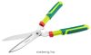 VERTO-sovenyvago-ollo-15G310-550-mm VERTO-sovenyvago-ollo-15G310-550-mm