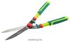 VERTO-sovenyvago-ollo-15G311-550-mm VERTO-sovenyvago-ollo-15G311-550-mm