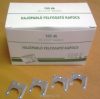Hajopadlokapocs-7-MM-100db-a-rend.egyseg- Hajopadlokapocs-7-MM-100db-a-rend.egyseg-
