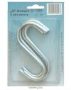 S-kampo-5-100-HORGANYZOTT-5-DB- S-kampo-5-100-HORGANYZOTT-5-DB-