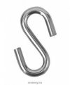 S-kapocs-8-100-20-DB S-kapocs-8-100-20-DB