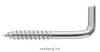Falhorog-4.5-60-100db-a-rend.egyseg- Falhorog-4.5-60-100db-a-rend.egyseg-