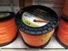 Damil-nagy-kisz.-szogletes-2-7-mm-184m-nyl-plus- Damil-nagy-kisz.-szogletes-2-7-mm-184m-nyl-plus-