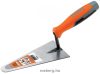 KAPRIOL-Komuves-kanal-23460-14-cm-pvc-kerek KAPRIOL-Komuves-kanal-23460-14-cm-pvc-kerek
