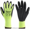 KAPRIOL-vedokesztyu-128036-128037-new-grip-sarga-fekete-9-10 KAPRIOL-vedokesztyu-128036-128037-new-grip-sarga-fekete-9-10