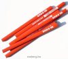 SOLA-acsceruza-180-mm-20-db SOLA-acsceruza-180-mm-20-db