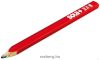 SOLA-acsceruza-240-mm-10-db-66010520 SOLA-acsceruza-240-mm-10-db-66010520