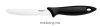 FISKARS-kes-paradicsomszeletelo-12-cm-essential- FISKARS-kes-paradicsomszeletelo-12-cm-essential-
