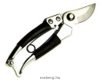 LEVIOR-metszoollo-45029-rm-alu. LEVIOR-metszoollo-45029-rm-alu.