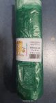 szemeteszsak-onzaro-70l-55-80-15-db- szemeteszsak-onzaro-70l-55-80-15-db-