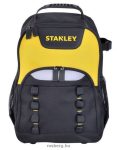 STANLEY-hatizsak-stst1-72335