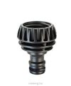 CLABER-csapcsatlakozo-8556-belsomenetes-1-2-3-4-ergogrip CLABER-csapcsatlakozo-8556-belsomenetes-1-2-3-4-ergogrip