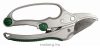 MUTA-metszoollo-20-cm-atteteles-femnyel MUTA-metszoollo-20-cm-atteteles-femnyel