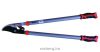 MUTA ágvágó olló 72 cm mellévágó,áttétes /max 45mm/ al-1036 MUTA ágvágó olló 72 cm mellévágó,áttétes /max 45mm/ al-1036