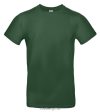 BC-TU004-E-ACT-190-polo-BOTTLE-GREEN-S-L-meretek