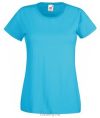 Fruit-of-the-Loom-61-372-LADY-FIT-Valueweight-noi-polo-AZURE-BLUE-S-L-meretek Fruit-of-the-Loom-61-372-LADY-FIT-Valueweight-noi-polo-AZURE-BLUE-S-L-meretek