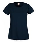 Fruit-of-the-Loom-61-372-LADY-FIT-Valueweight-noi-polo-DEEP-NAVY-S-L-meretek