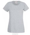 Fruit-of-the-Loom-61-372-LADY-FIT-Valueweight-noi-polo-HEATHER-GREY-S-L-meretek Fruit-of-the-Loom-61-372-LADY-FIT-Valueweight-noi-polo-HEATHER-GREY-S-L-meretek