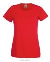 Fruit-of-the-Loom-61-372-LADY-FIT-Valueweight-noi-polo-RED-S-L-meretek Fruit-of-the-Loom-61-372-LADY-FIT-Valueweight-noi-polo-RED-S-L-meretek