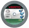 VERTO-koszorukorong-61h603-125-mm-2db VERTO-koszorukorong-61h603-125-mm-2db