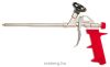 topexkinyomopisztoly-21B509-PUR-HABHOZ topexkinyomopisztoly-21B509-PUR-HABHOZ