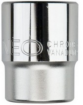 NEO-dugokulcs-3-4-41-mm-08-328-12-p