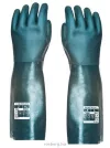 mv-Portwest-A845-Duplan-martott-PVC-vedokesztyu mv-Portwest-A845-Duplan-martott-PVC-vedokesztyu