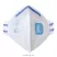 mv-Portwest-P251-FFP2-Kagylos-szelepes-poralarc-20-db- mv-Portwest-P251-FFP2-Kagylos-szelepes-poralarc-20-db-