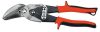 NEO-lemezollo-240-mm-jobbos-31-063 NEO-lemezollo-240-mm-jobbos-31-063