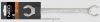 NEO-fekcsokulcs-9-11-mm-09-143 NEO-fekcsokulcs-9-11-mm-09-143