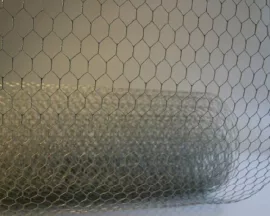 Csirkehalo-50cm-25cm-25M-horganyzott Csirkehalo-50cm-25cm-25M-horganyzott