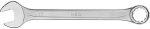 NEO-csillag-villaskulcs-11-150-mm-09-711