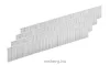 Tűzőszeg GRAPHITE 56H760 GA18 TYP90 20mm/400db