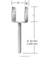 VORMANN oszloptalp betonozható 91x60x100 71316 