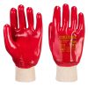 Portwest A400 csuklóig mártott PVC kesztyű piros M-XXL Portwest A400 csuklóig mártott PVC kesztyű piros M-XXL